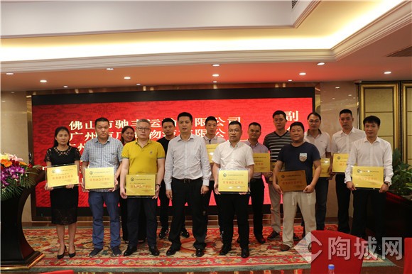 ladbrokes立博-公司官网