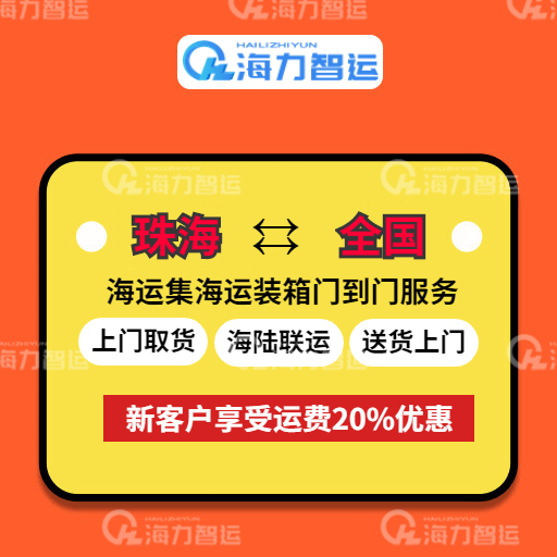 ladbrokes立博-公司官网