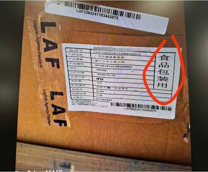 ladbrokes立博-公司官网