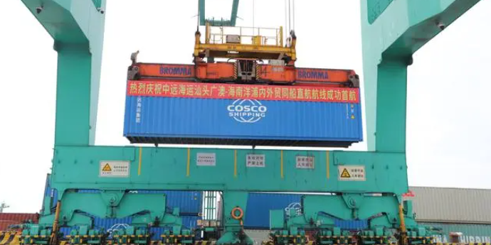 ladbrokes立博-公司官网