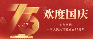 ladbrokes立博-公司官网