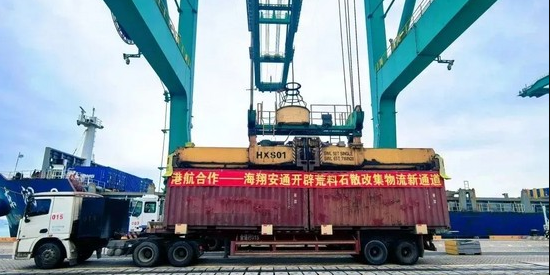 ladbrokes立博-公司官网