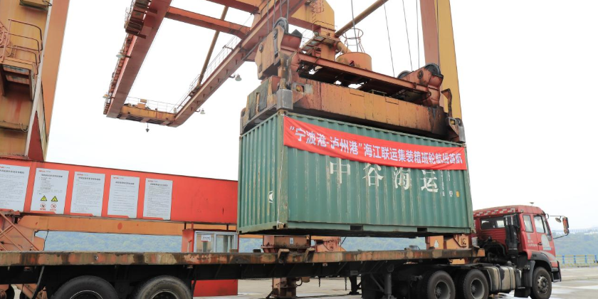 ladbrokes立博-公司官网