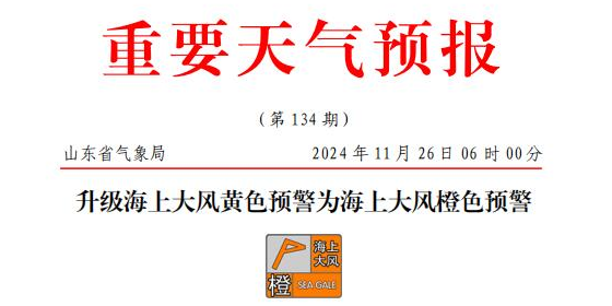 ladbrokes立博-公司官网