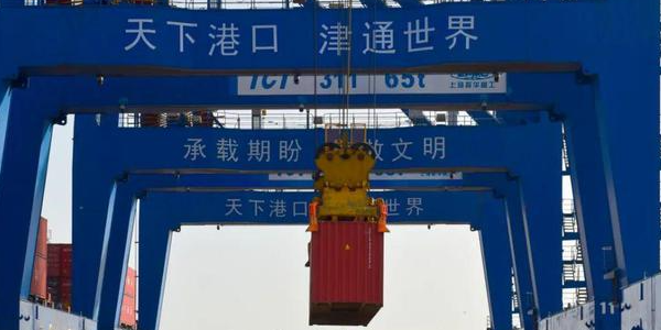 ladbrokes立博-公司官网