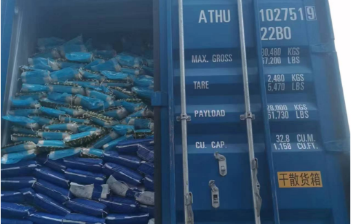 ladbrokes立博-公司官网