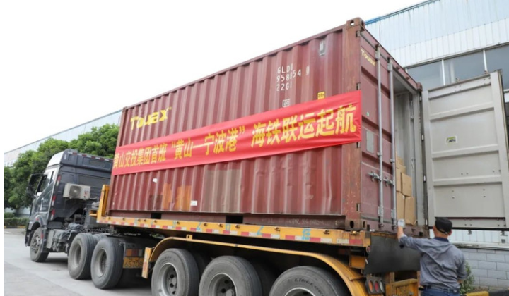 ladbrokes立博-公司官网