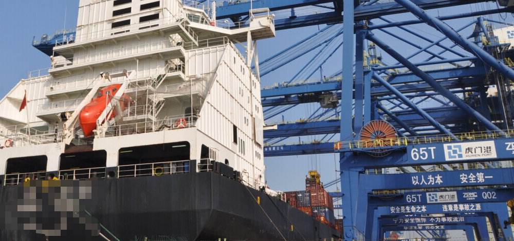 ladbrokes立博-公司官网