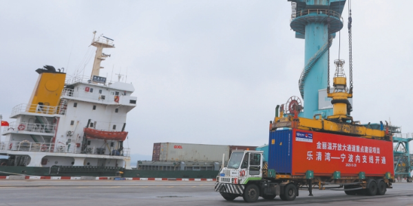 ladbrokes立博-公司官网