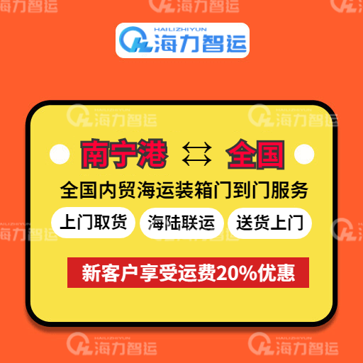 ladbrokes立博-公司官网