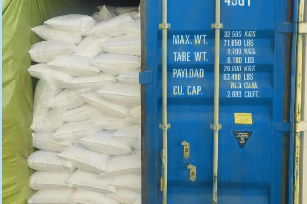 ladbrokes立博-公司官网