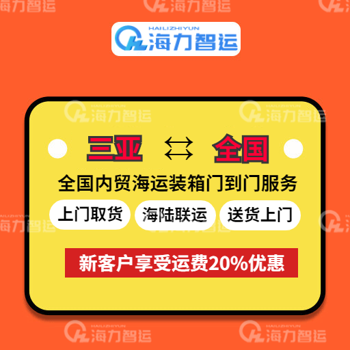 ladbrokes立博-公司官网