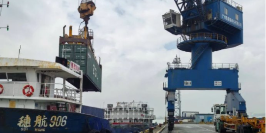 ladbrokes立博-公司官网