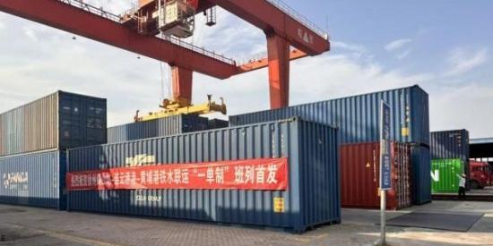 ladbrokes立博-公司官网