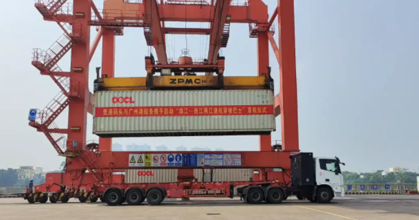 ladbrokes立博-公司官网