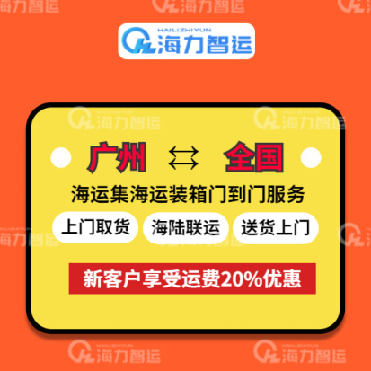 ladbrokes立博-公司官网