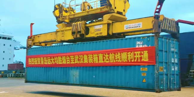 ladbrokes立博-公司官网