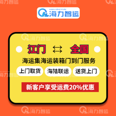 ladbrokes立博-公司官网