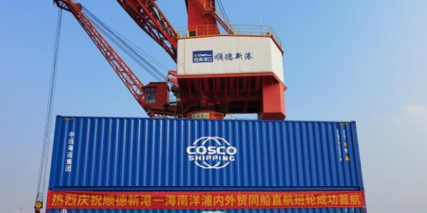 ladbrokes立博-公司官网