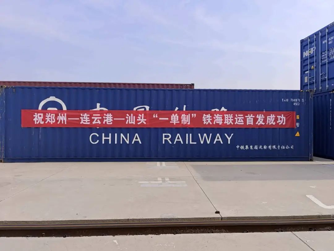 ladbrokes立博-公司官网