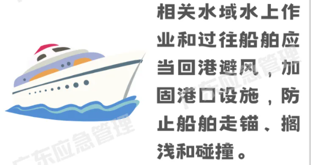 ladbrokes立博-公司官网