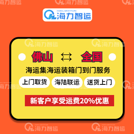 ladbrokes立博-公司官网