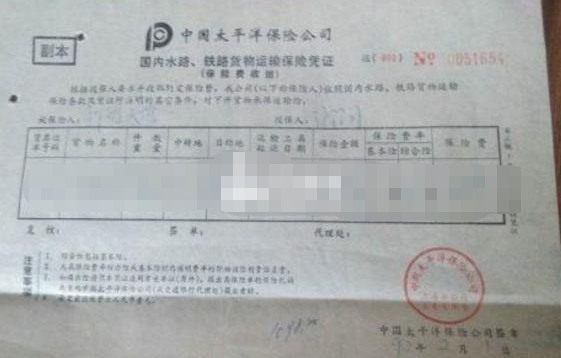 ladbrokes立博-公司官网