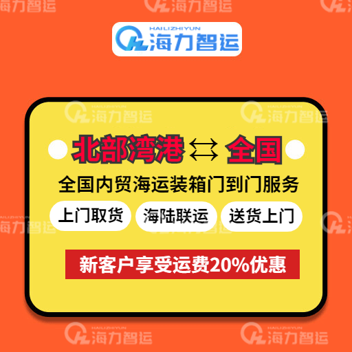 ladbrokes立博-公司官网